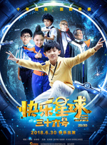 狠狠久久久久综合网